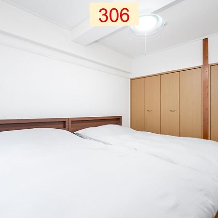 Downtown Apartment/ Shibuya Station 10Mins On Foot Tokio Buitenkant foto
