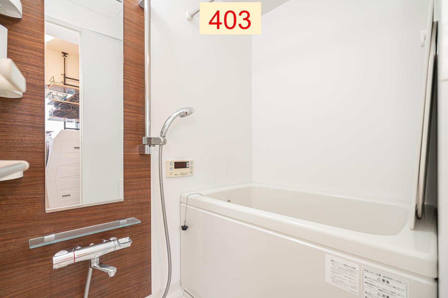 Downtown Apartment/ Shibuya Station 10Mins On Foot Tokio Buitenkant foto