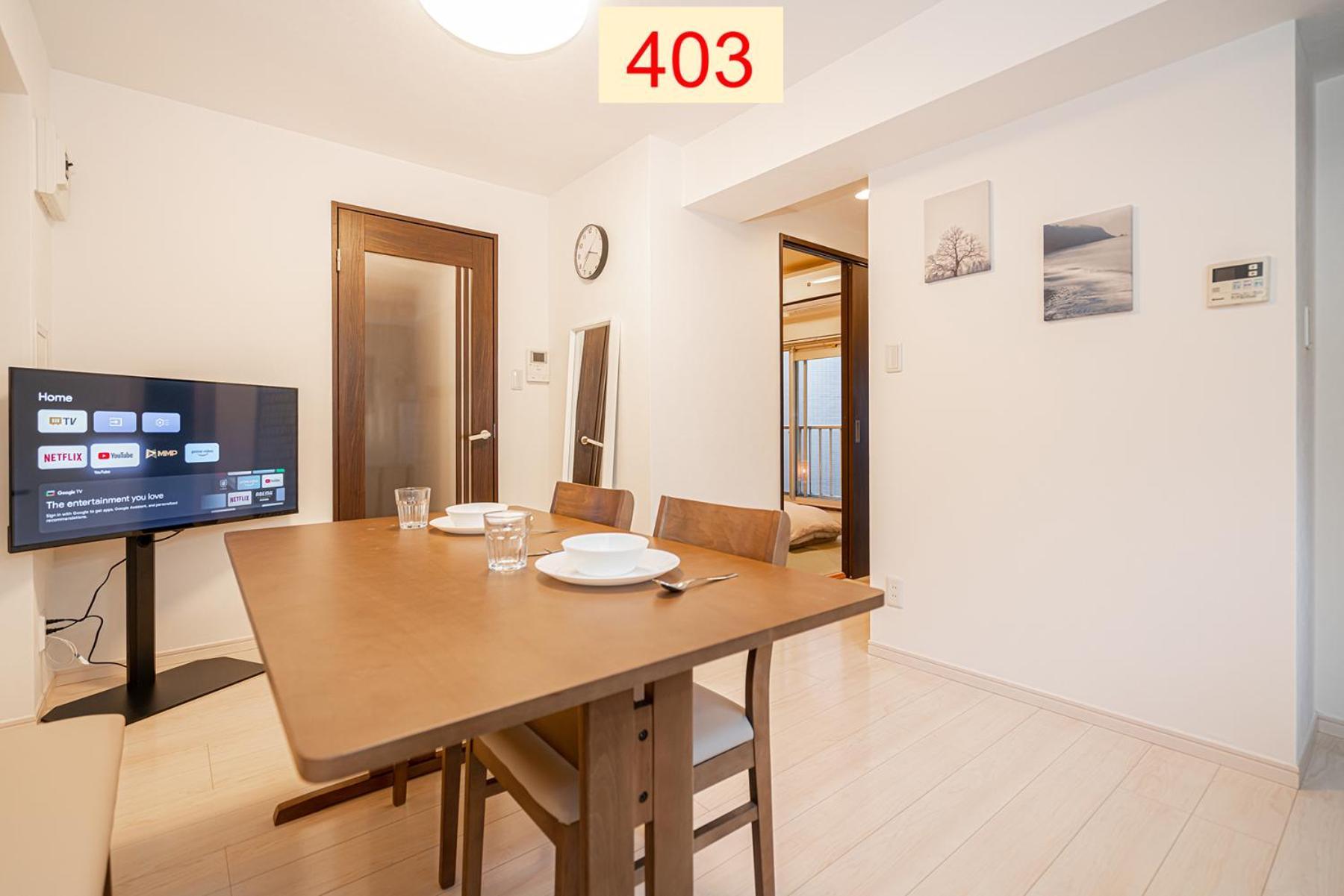 Downtown Apartment/ Shibuya Station 10Mins On Foot Tokio Buitenkant foto