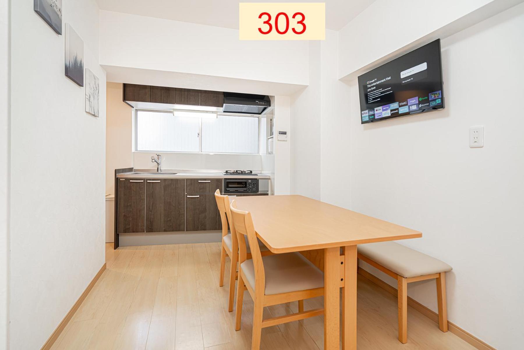 Downtown Apartment/ Shibuya Station 10Mins On Foot Tokio Buitenkant foto