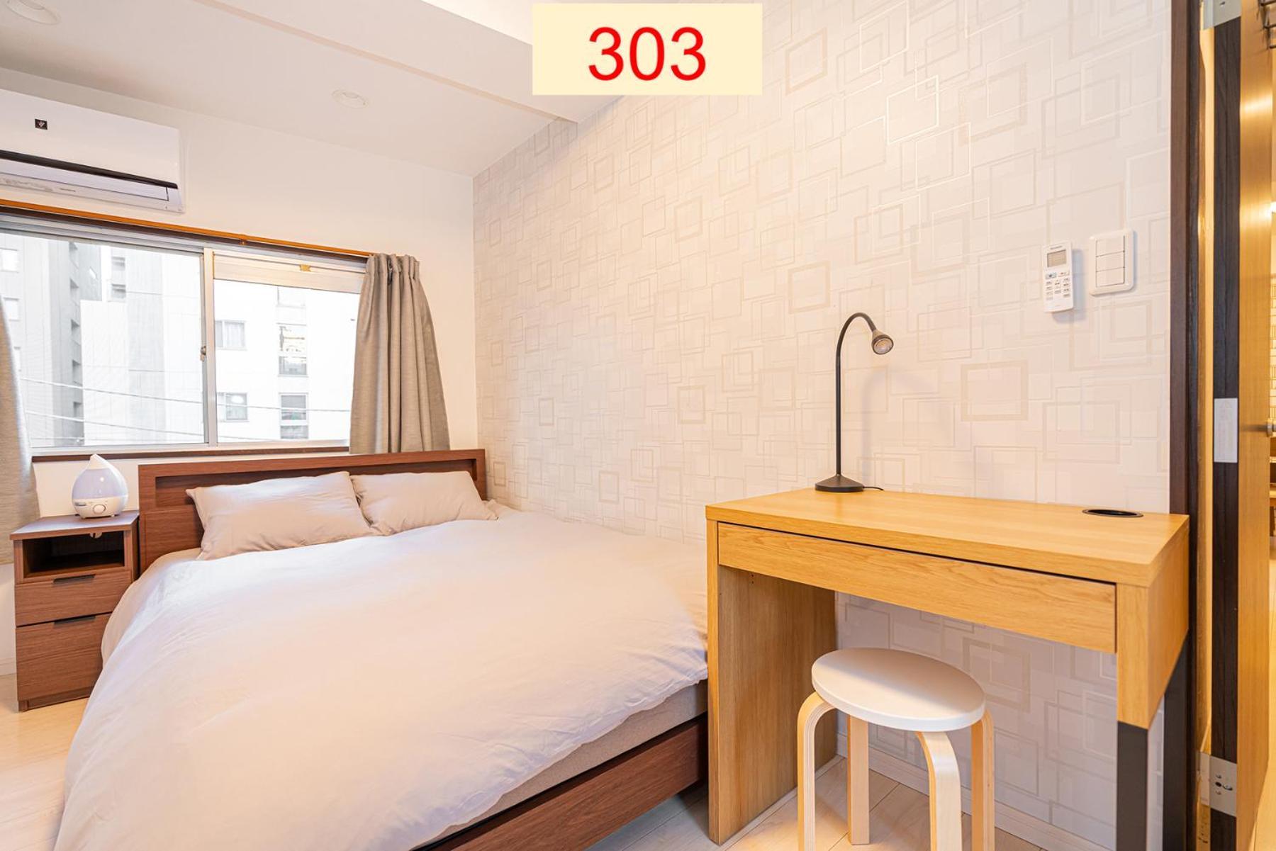 Downtown Apartment/ Shibuya Station 10Mins On Foot Tokio Buitenkant foto