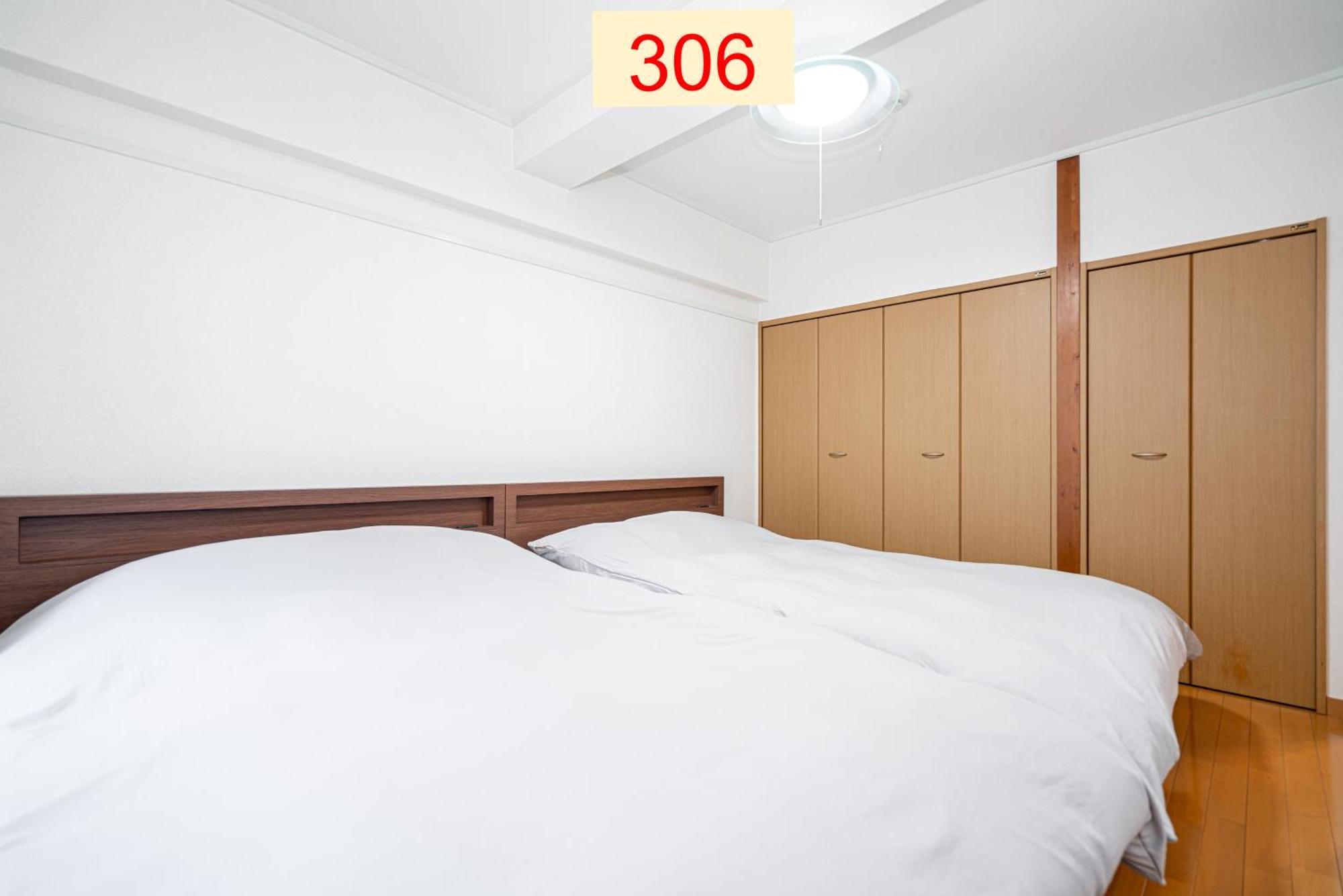 Downtown Apartment/ Shibuya Station 10Mins On Foot Tokio Buitenkant foto