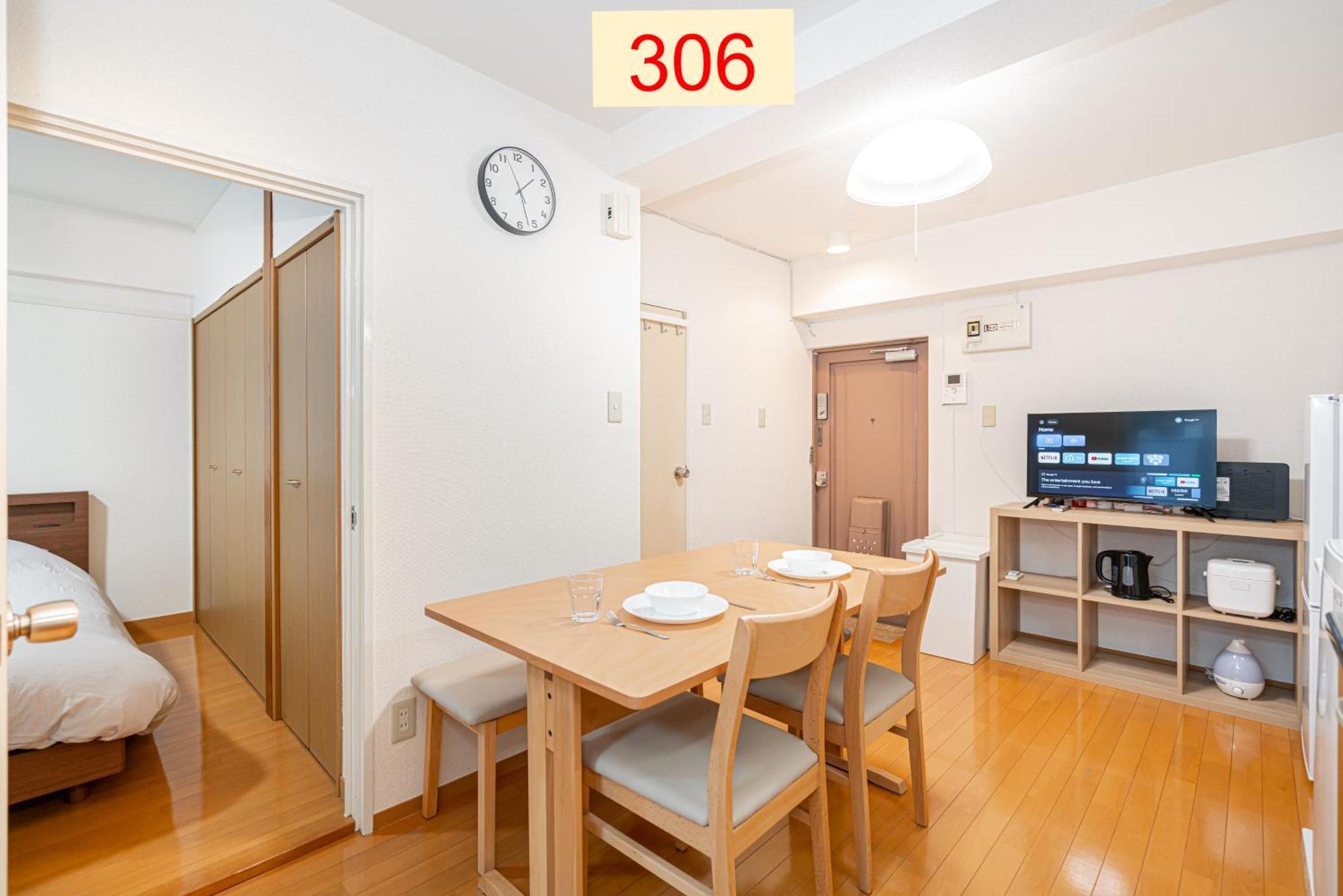 Downtown Apartment/ Shibuya Station 10Mins On Foot Tokio Buitenkant foto