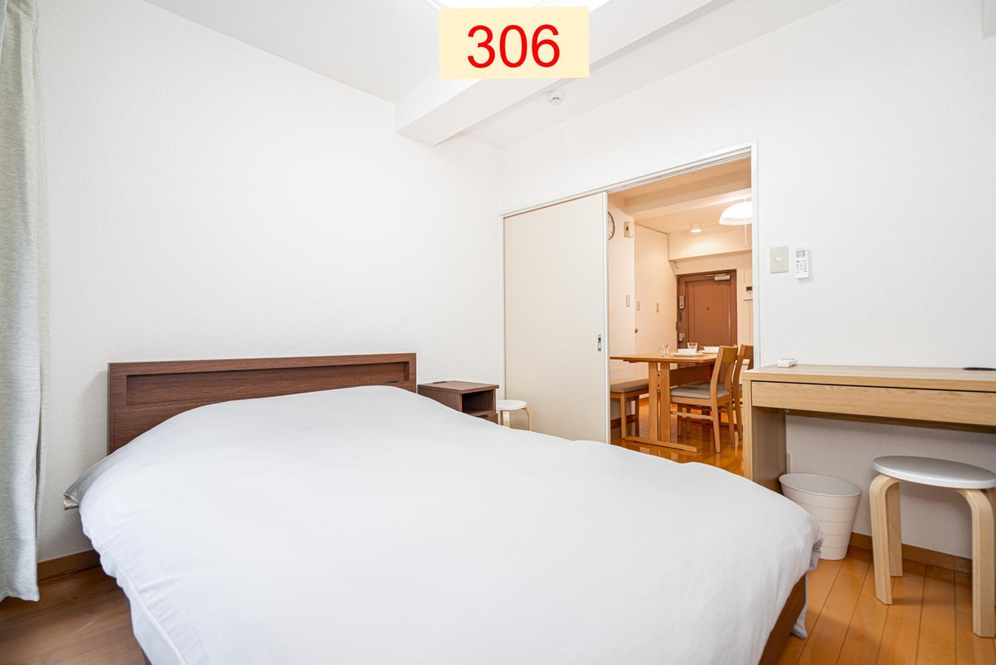 Downtown Apartment/ Shibuya Station 10Mins On Foot Tokio Buitenkant foto