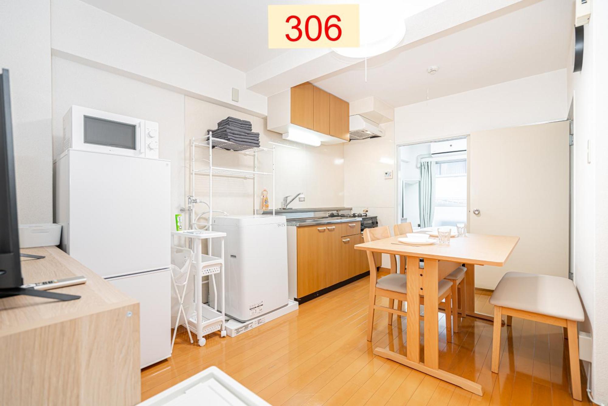 Downtown Apartment/ Shibuya Station 10Mins On Foot Tokio Buitenkant foto