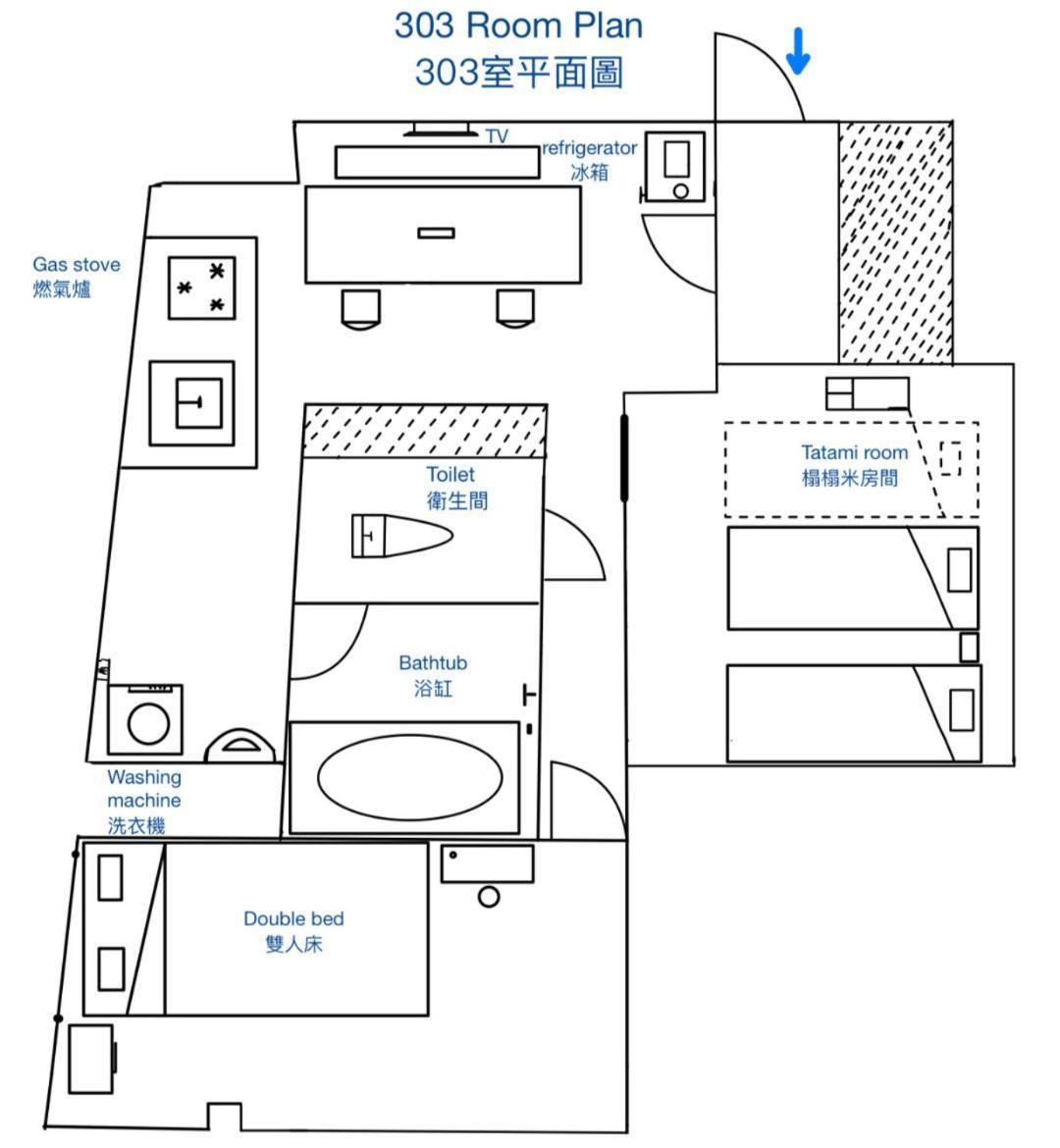 Downtown Apartment/ Shibuya Station 10Mins On Foot Tokio Buitenkant foto