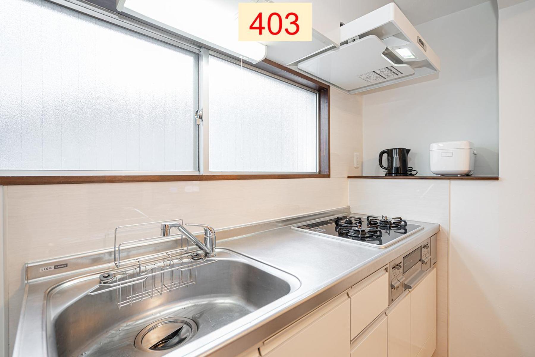 Downtown Apartment/ Shibuya Station 10Mins On Foot Tokio Kamer foto