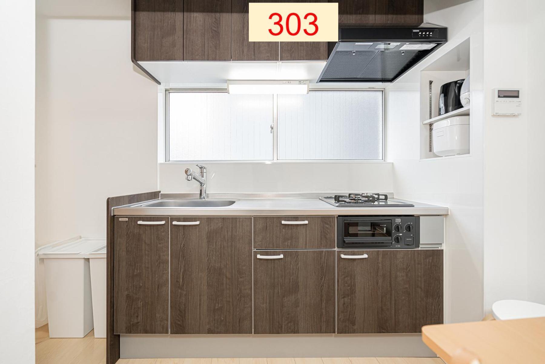 Downtown Apartment/ Shibuya Station 10Mins On Foot Tokio Kamer foto