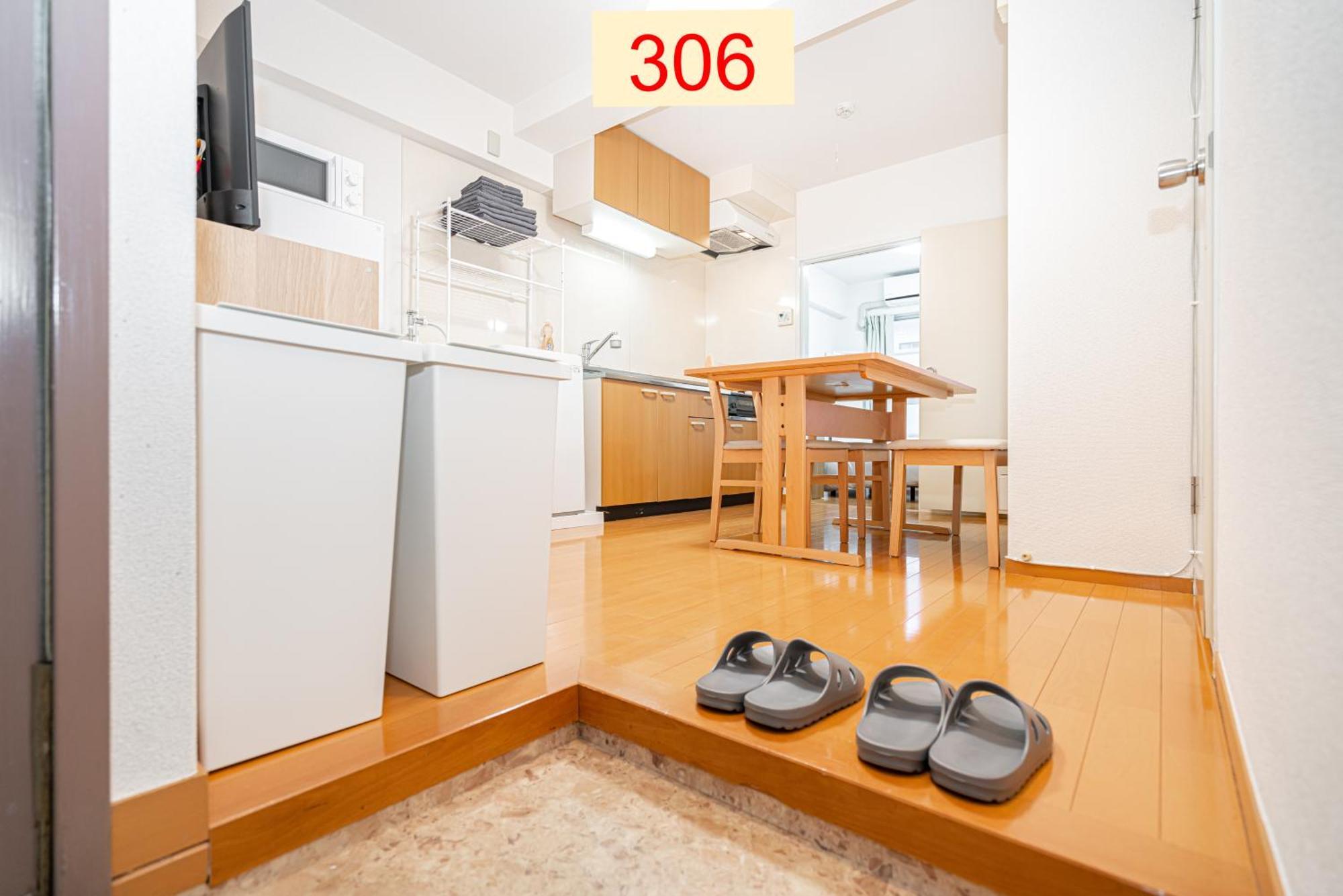 Downtown Apartment/ Shibuya Station 10Mins On Foot Tokio Kamer foto