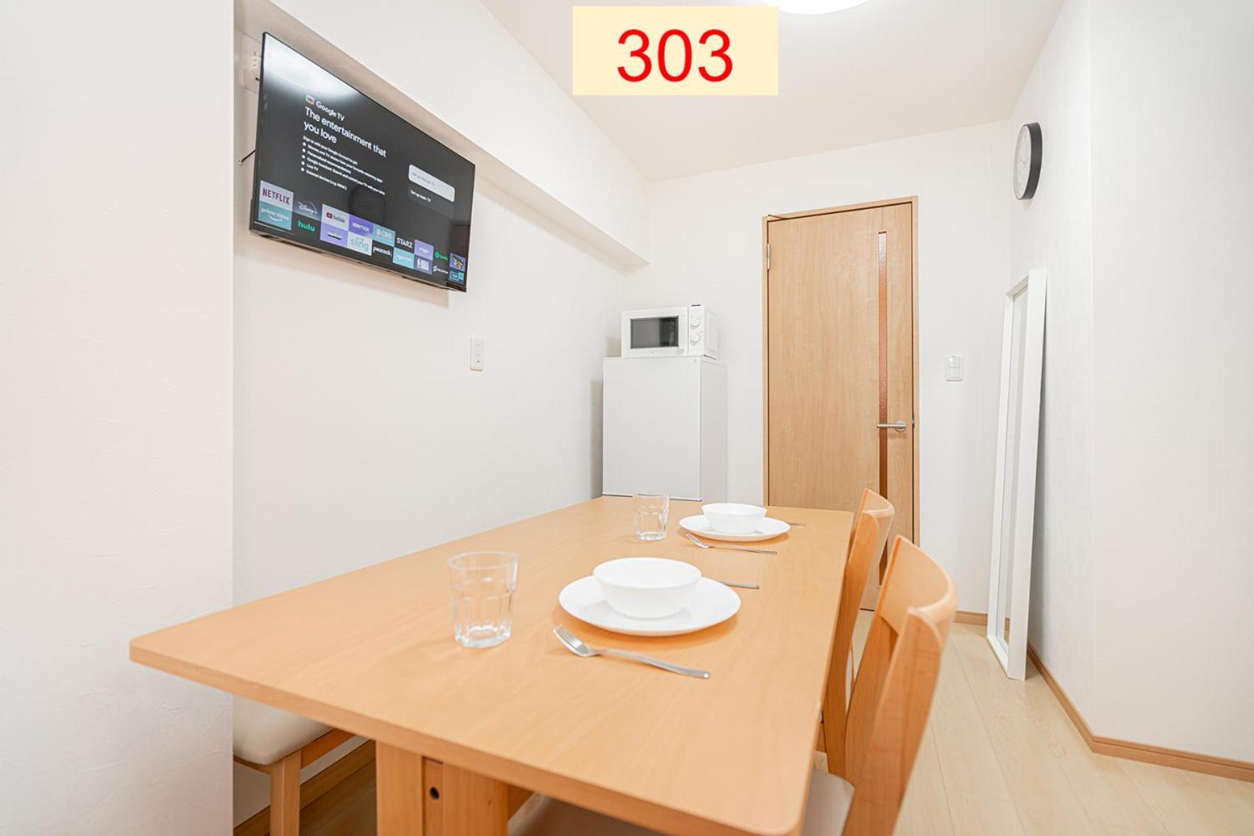 Downtown Apartment/ Shibuya Station 10Mins On Foot Tokio Kamer foto