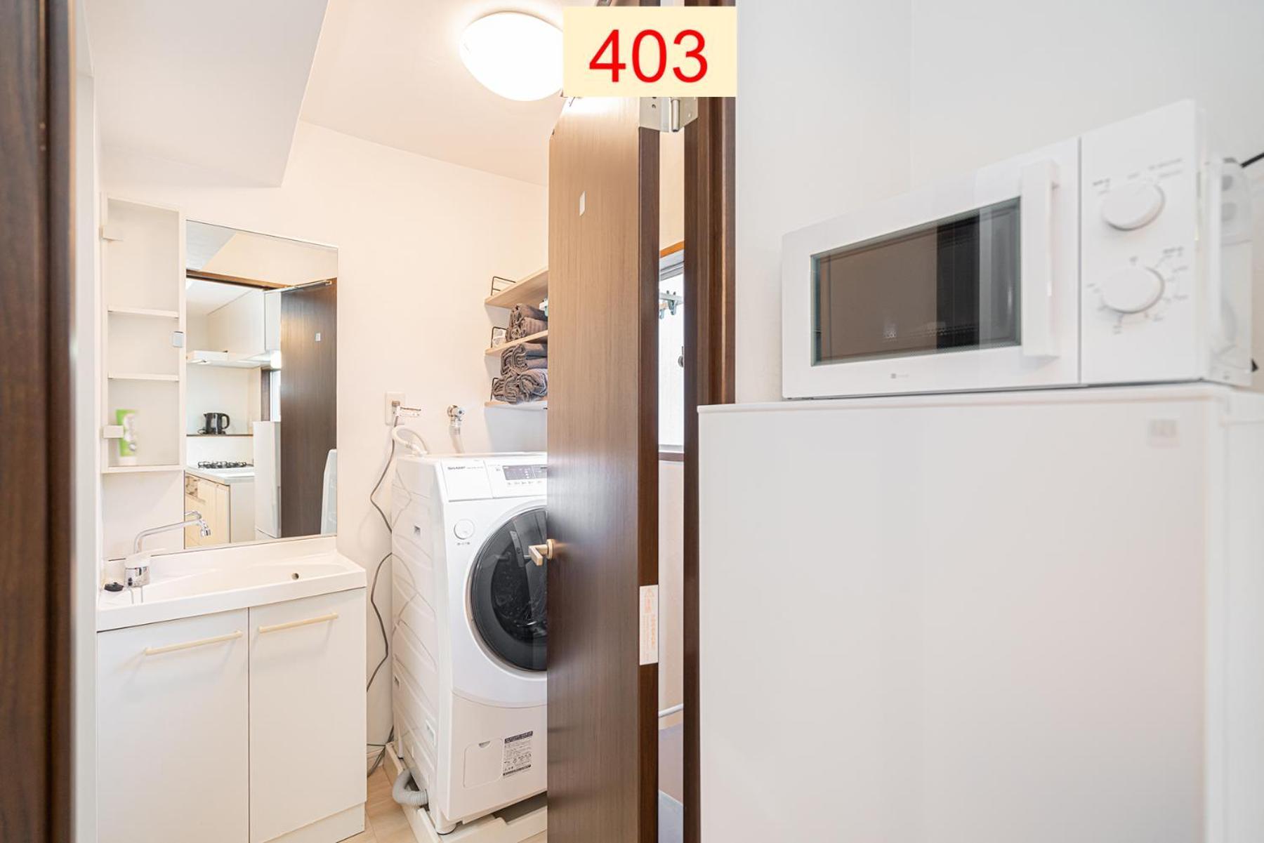 Downtown Apartment/ Shibuya Station 10Mins On Foot Tokio Kamer foto