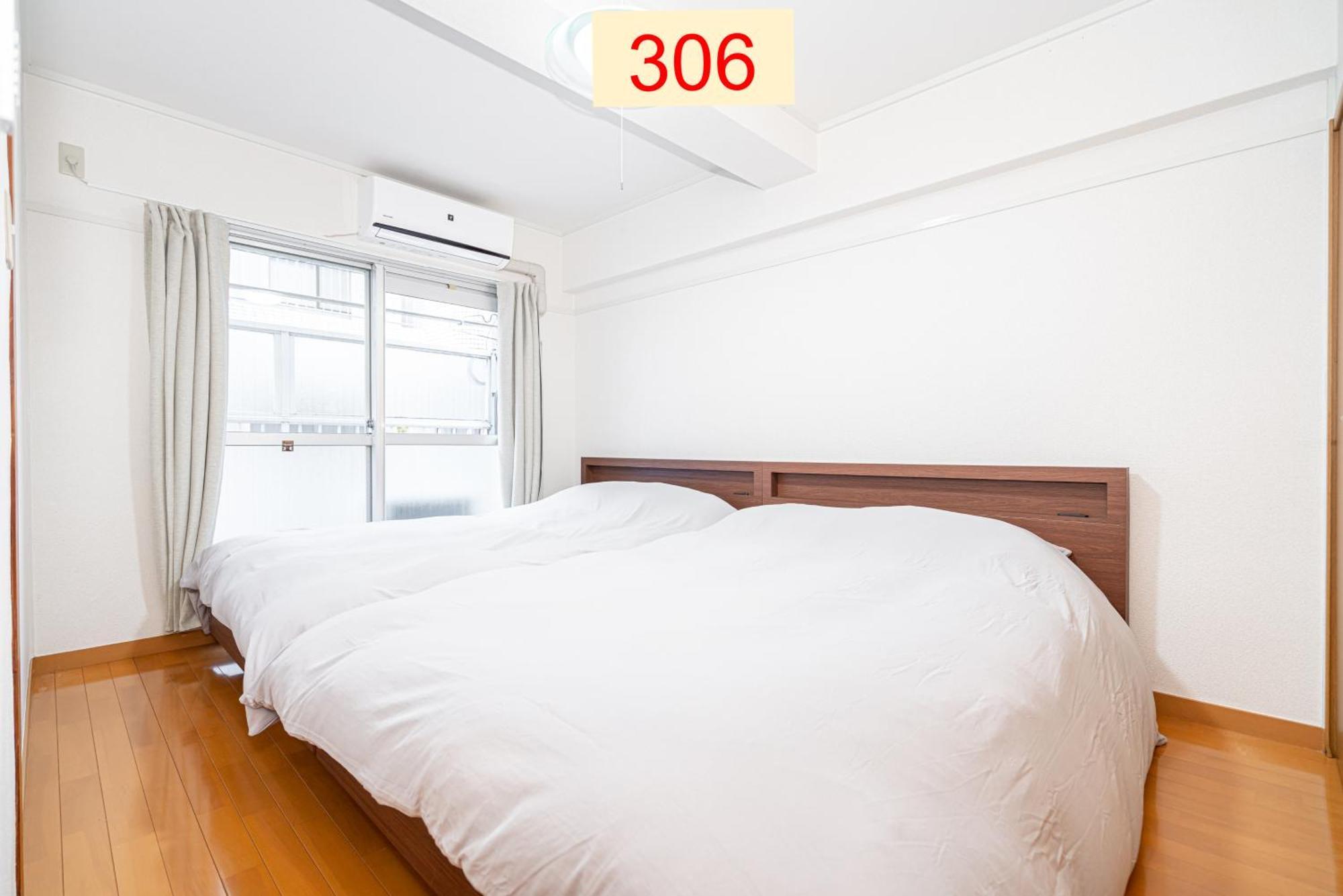 Downtown Apartment/ Shibuya Station 10Mins On Foot Tokio Kamer foto