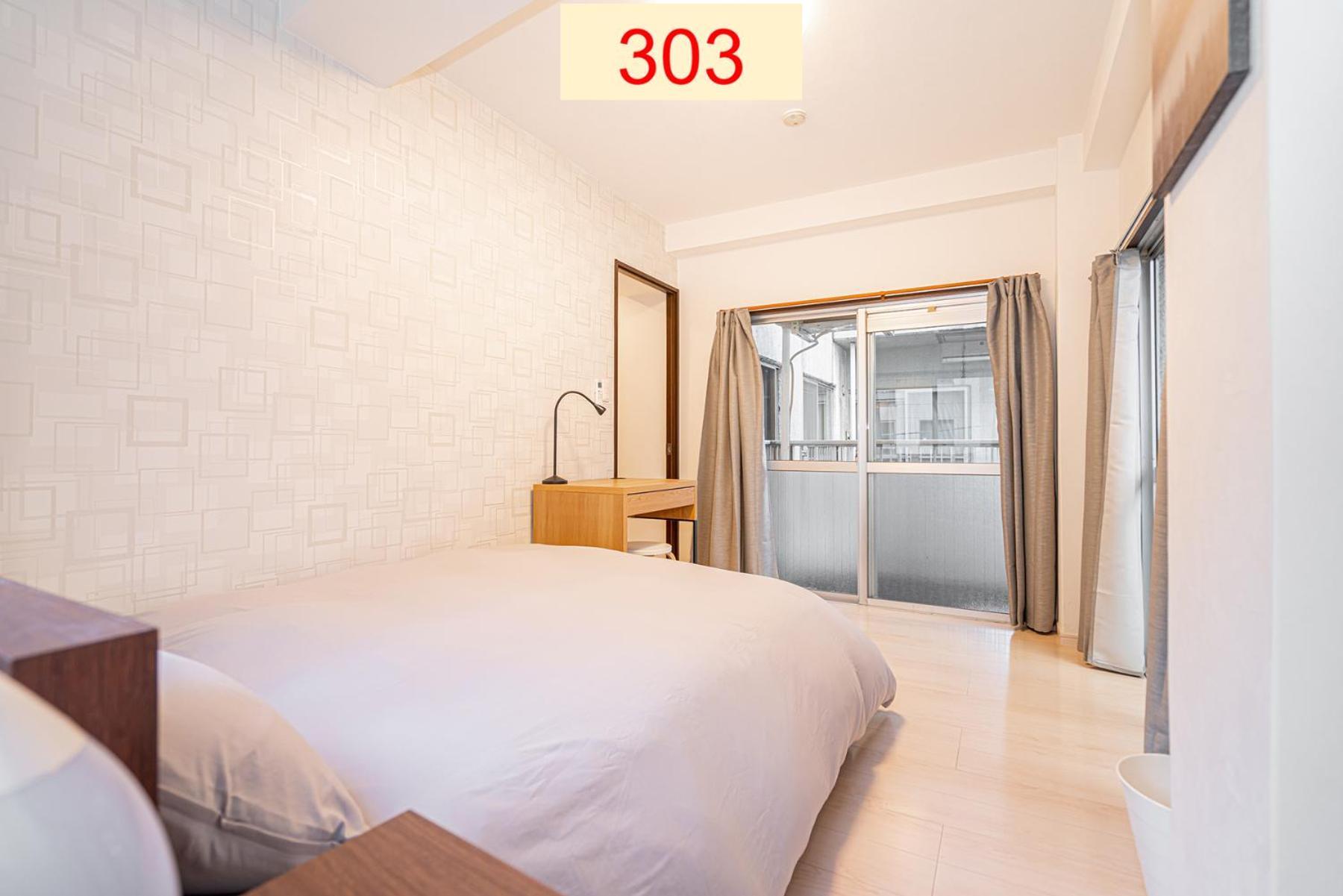 Downtown Apartment/ Shibuya Station 10Mins On Foot Tokio Kamer foto