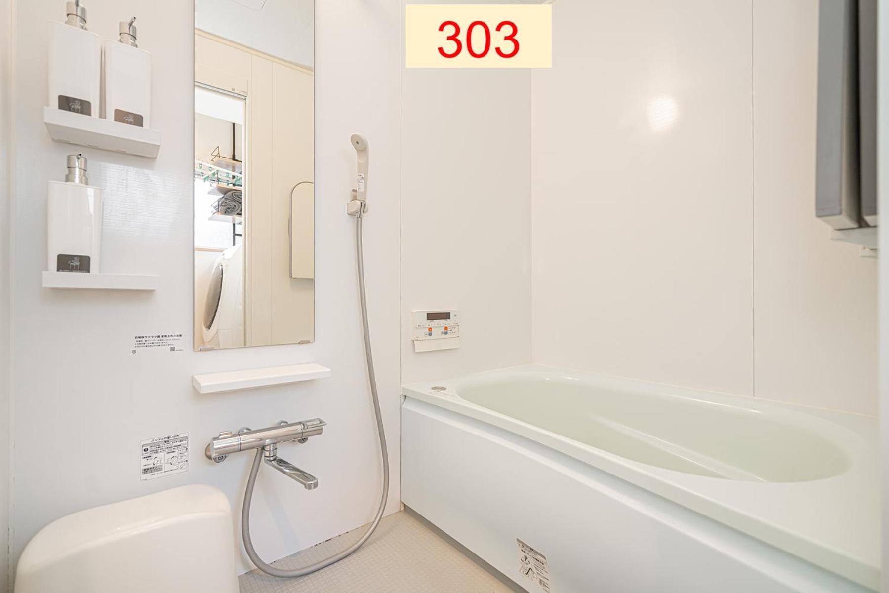 Downtown Apartment/ Shibuya Station 10Mins On Foot Tokio Kamer foto