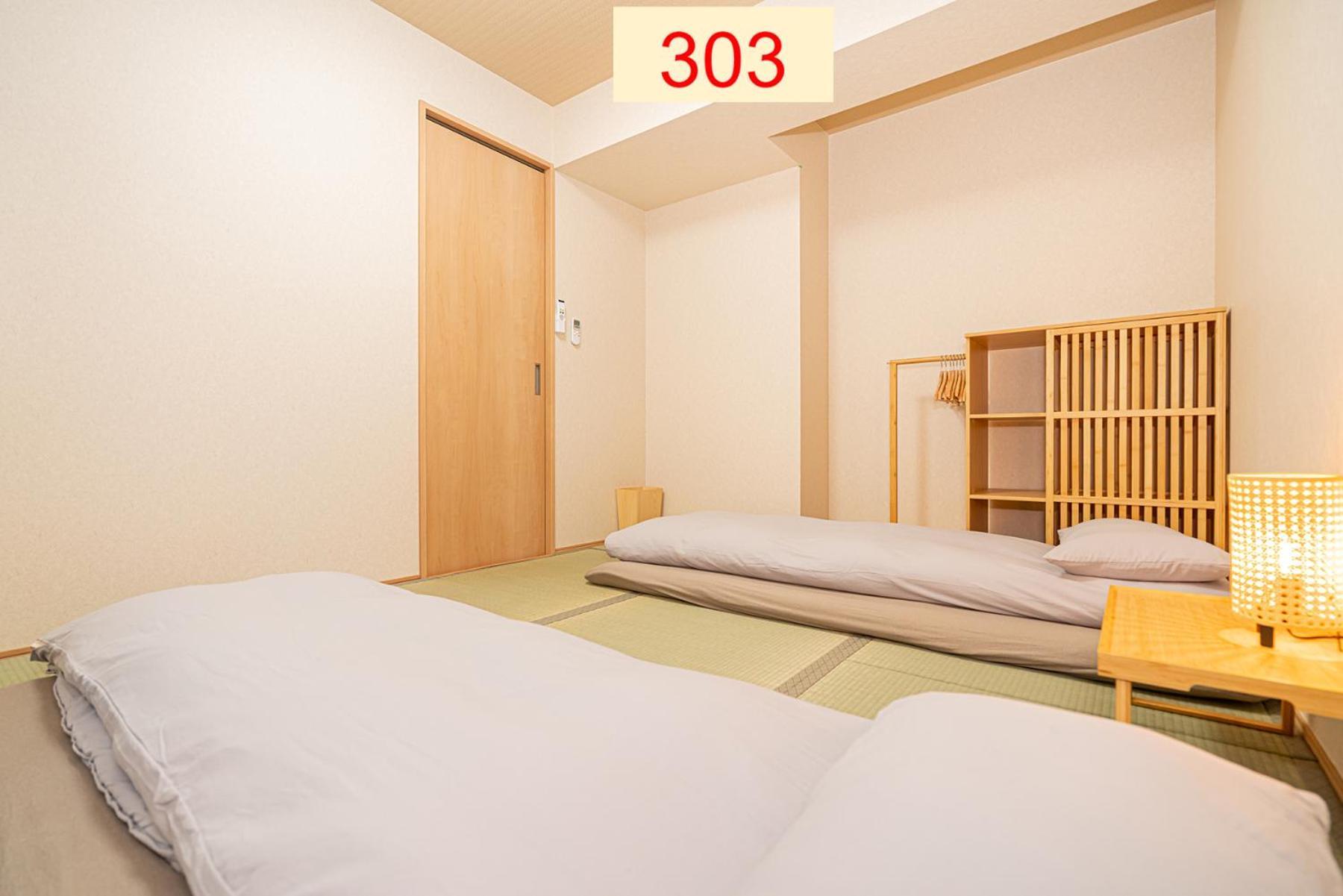 Downtown Apartment/ Shibuya Station 10Mins On Foot Tokio Kamer foto