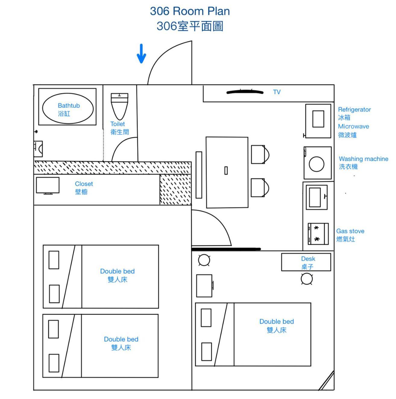 Downtown Apartment/ Shibuya Station 10Mins On Foot Tokio Buitenkant foto