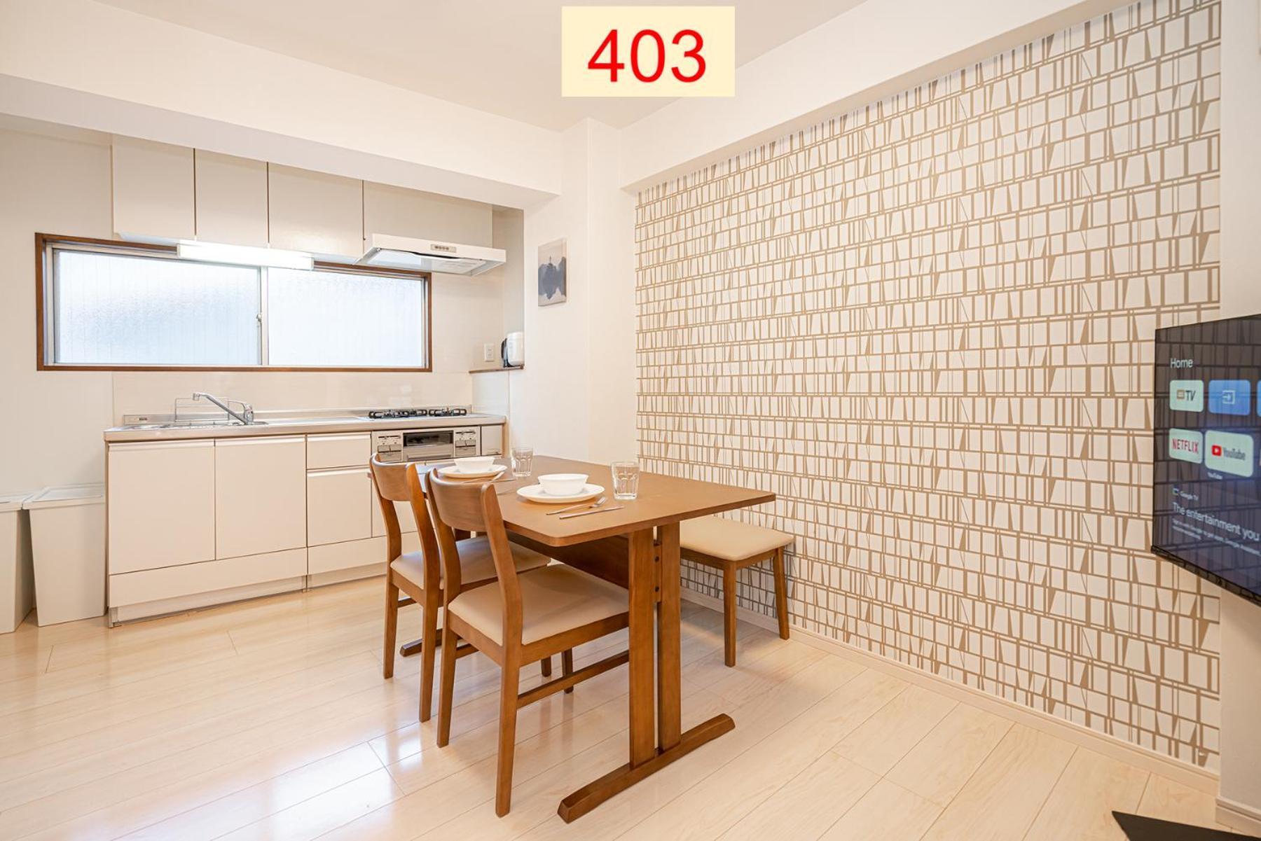 Downtown Apartment/ Shibuya Station 10Mins On Foot Tokio Kamer foto