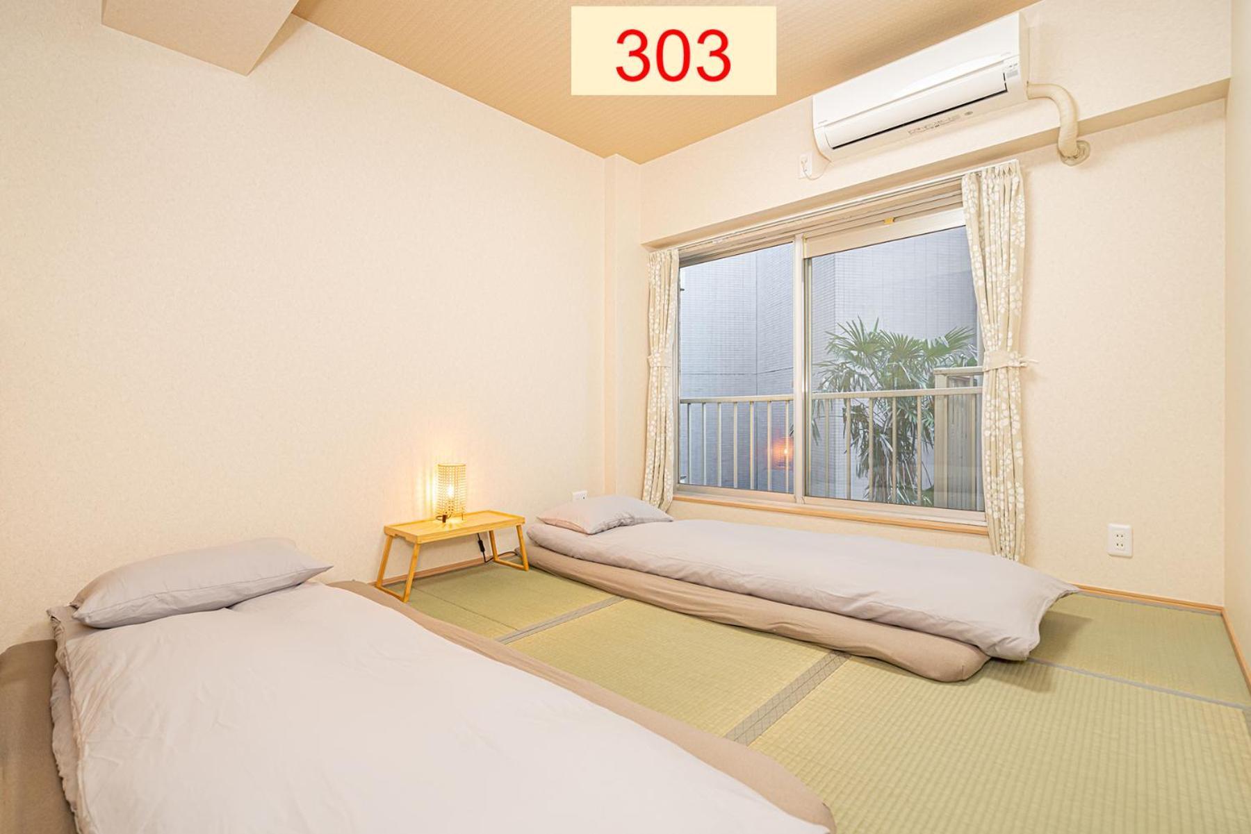 Downtown Apartment/ Shibuya Station 10Mins On Foot Tokio Kamer foto