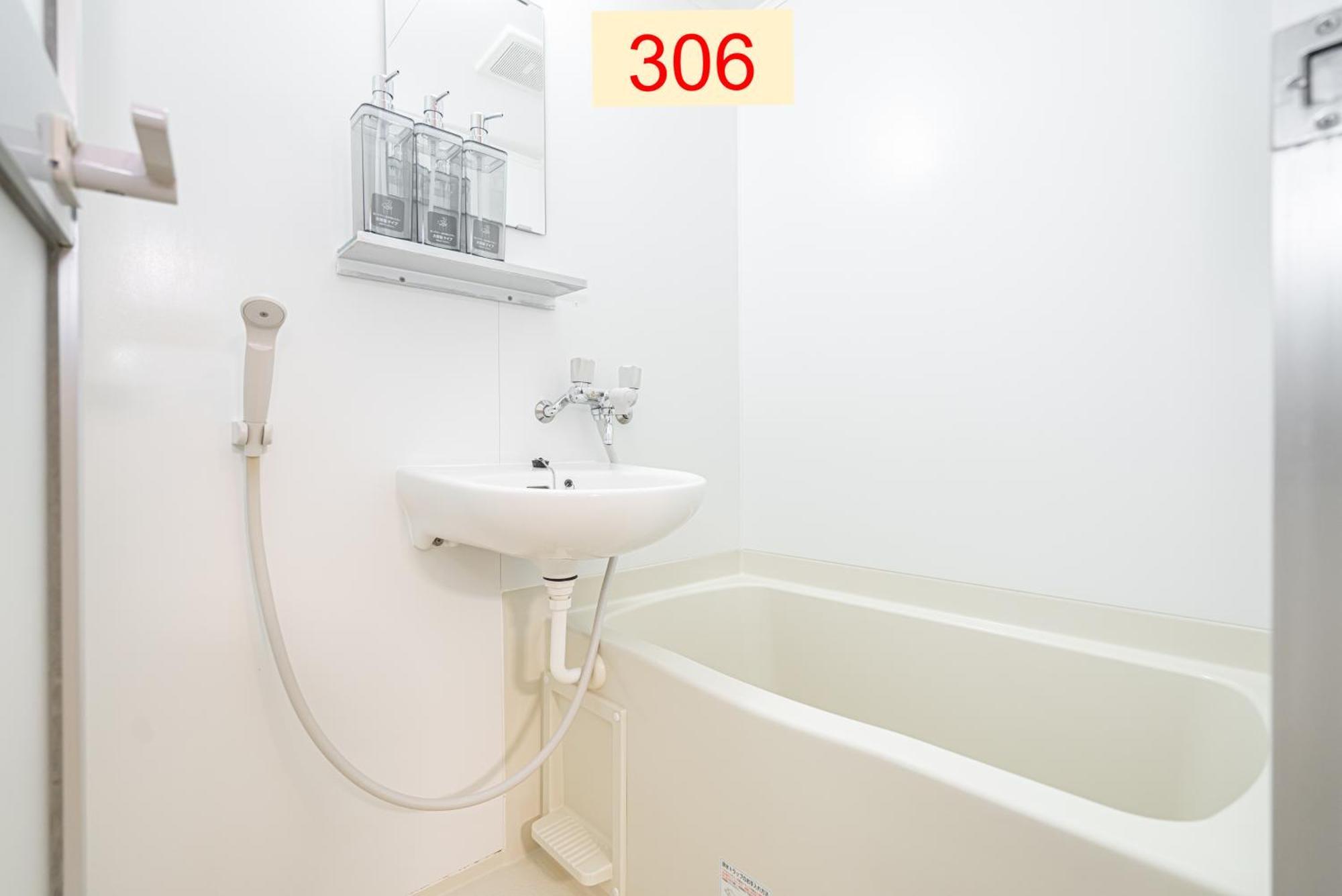 Downtown Apartment/ Shibuya Station 10Mins On Foot Tokio Kamer foto