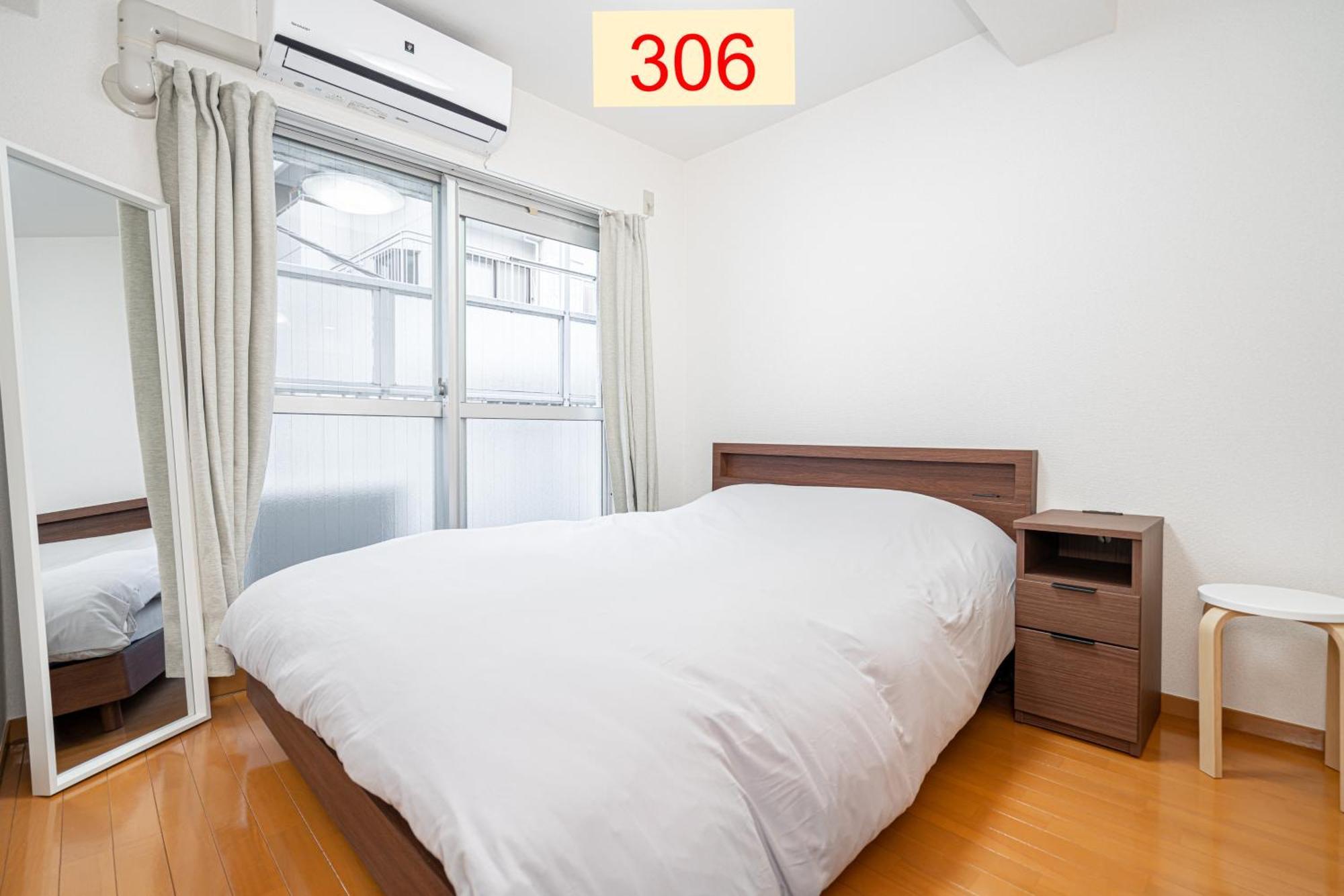 Downtown Apartment/ Shibuya Station 10Mins On Foot Tokio Kamer foto